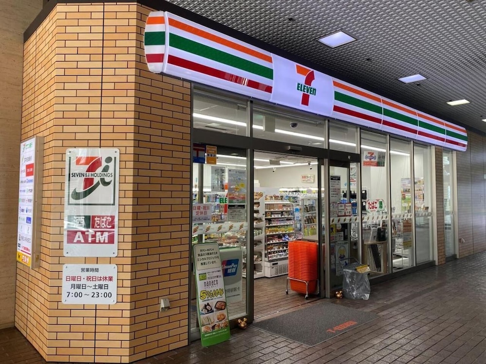 ホテルNCB 写真1