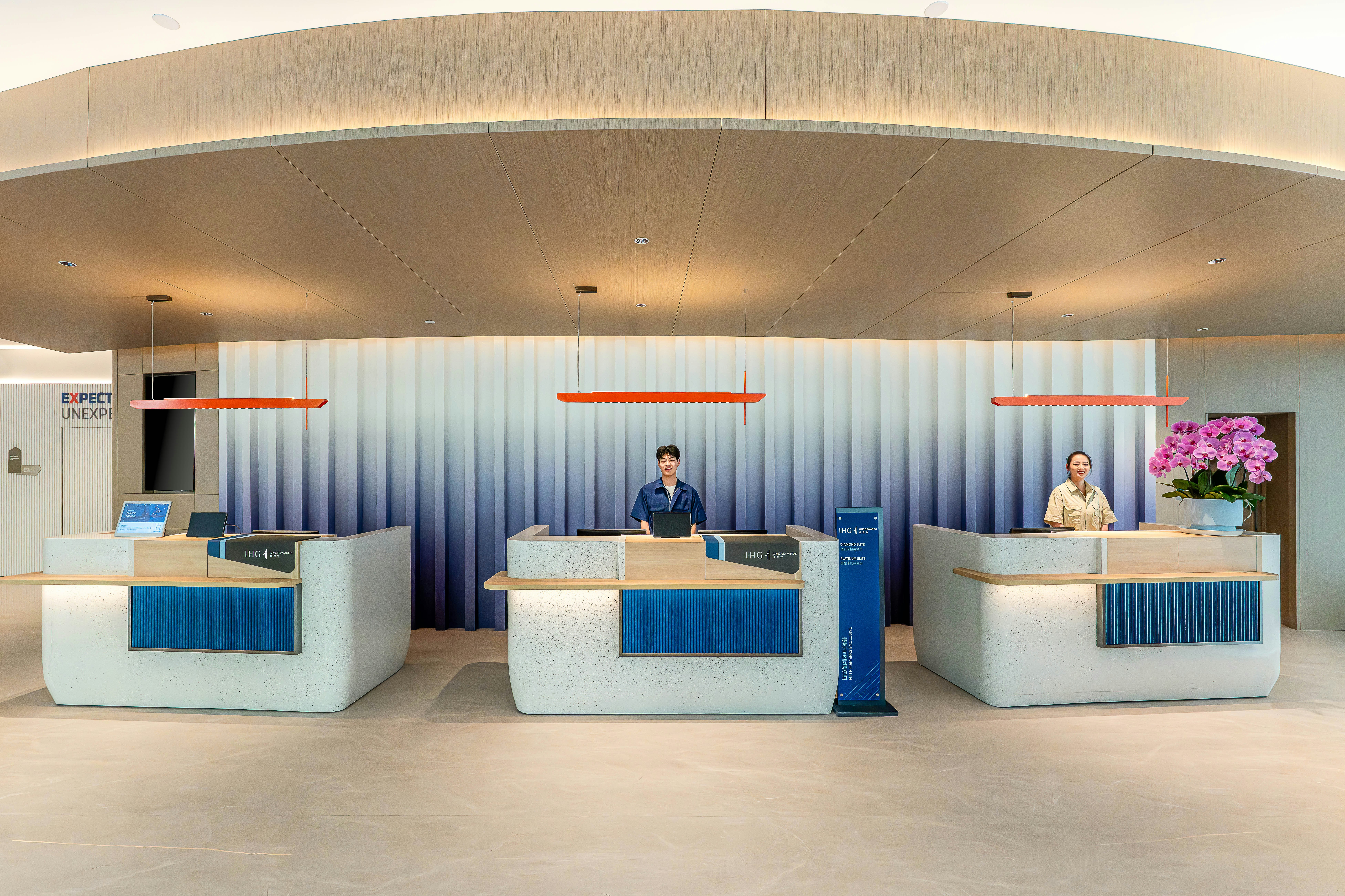 Holiday Inn Express Shanghai Hongqiao CBD by IHG 11/17