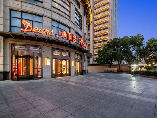 Dears Hotel Shanghai Jingan 51/58