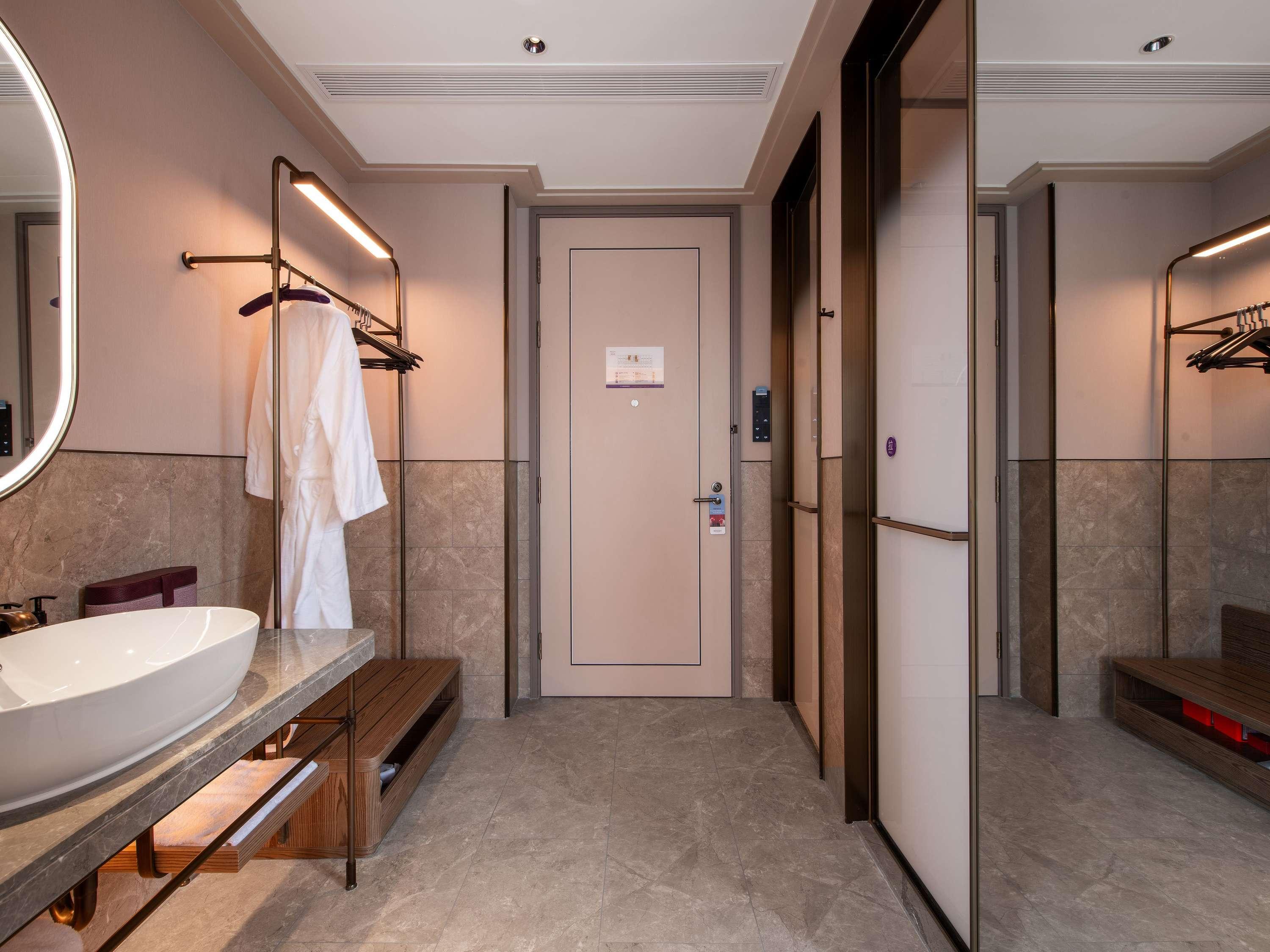 Mercure Chengdu West Expo City 33/36