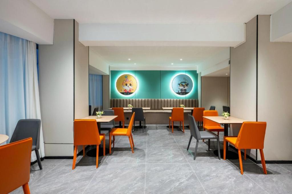 City Comfort Inn Zhanjiang Mazhang High Speed Railway Station 51/53