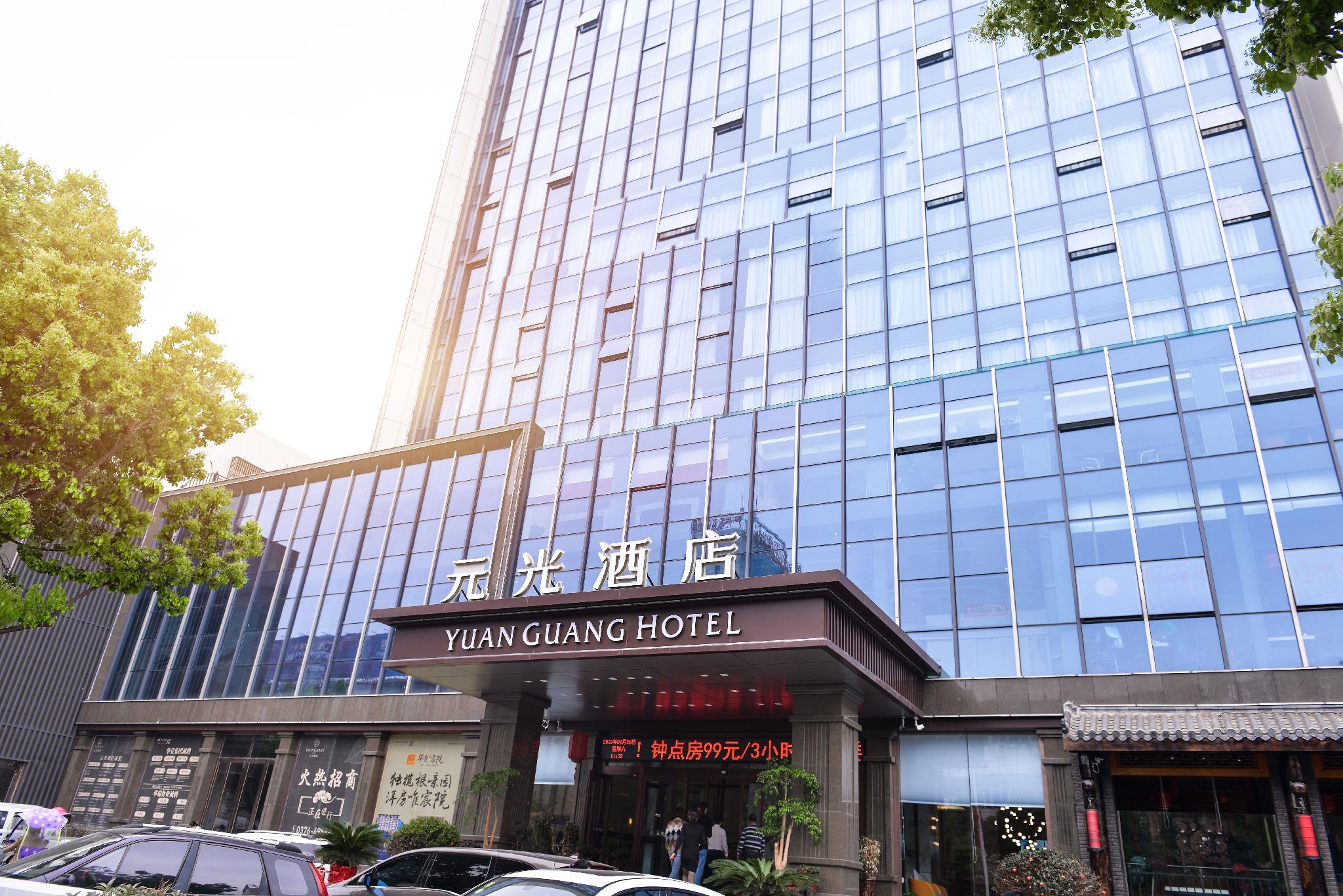Yuanguang Hotel 4/29