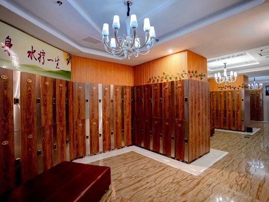 Weihua InternationaI Hotel 23/30