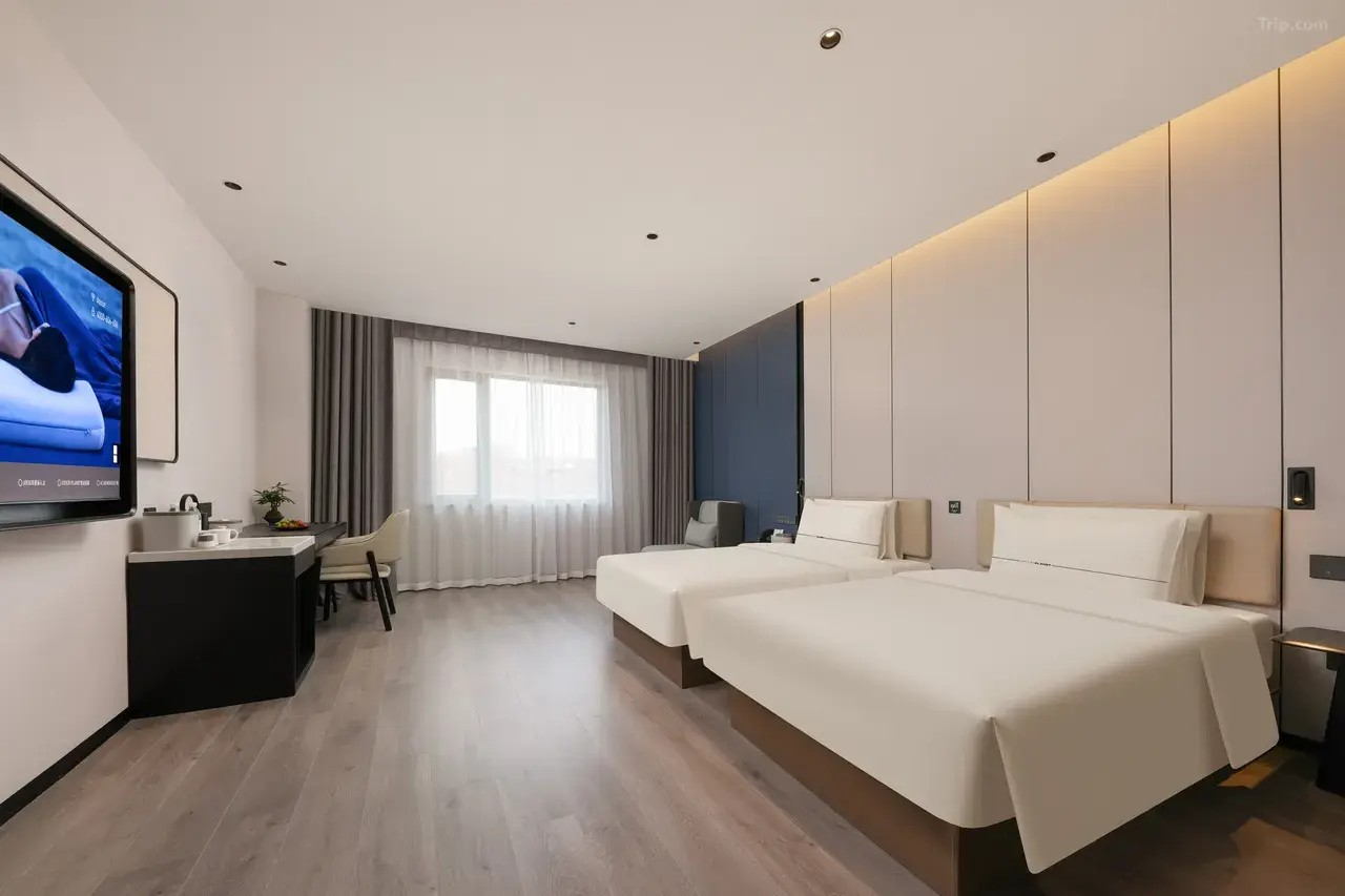 Atour Hotel Shanghai Jing'an Xizang Road Metro Station 16/22