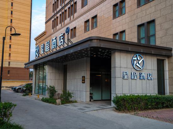 Rezen Dong Hotel (Baoding Passenger Transport Center store) 10/50