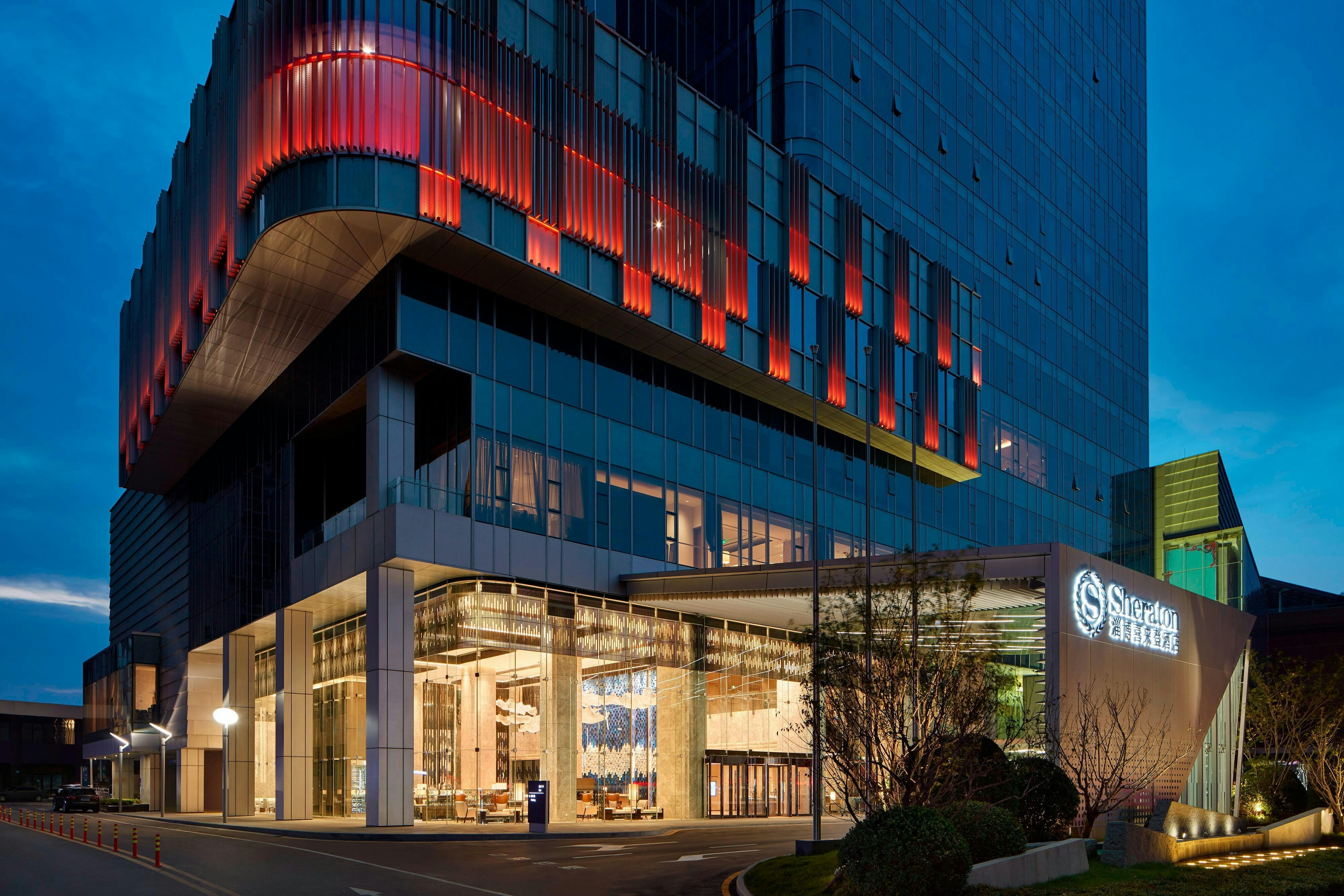 Sheraton Zibo Hotel 1/26