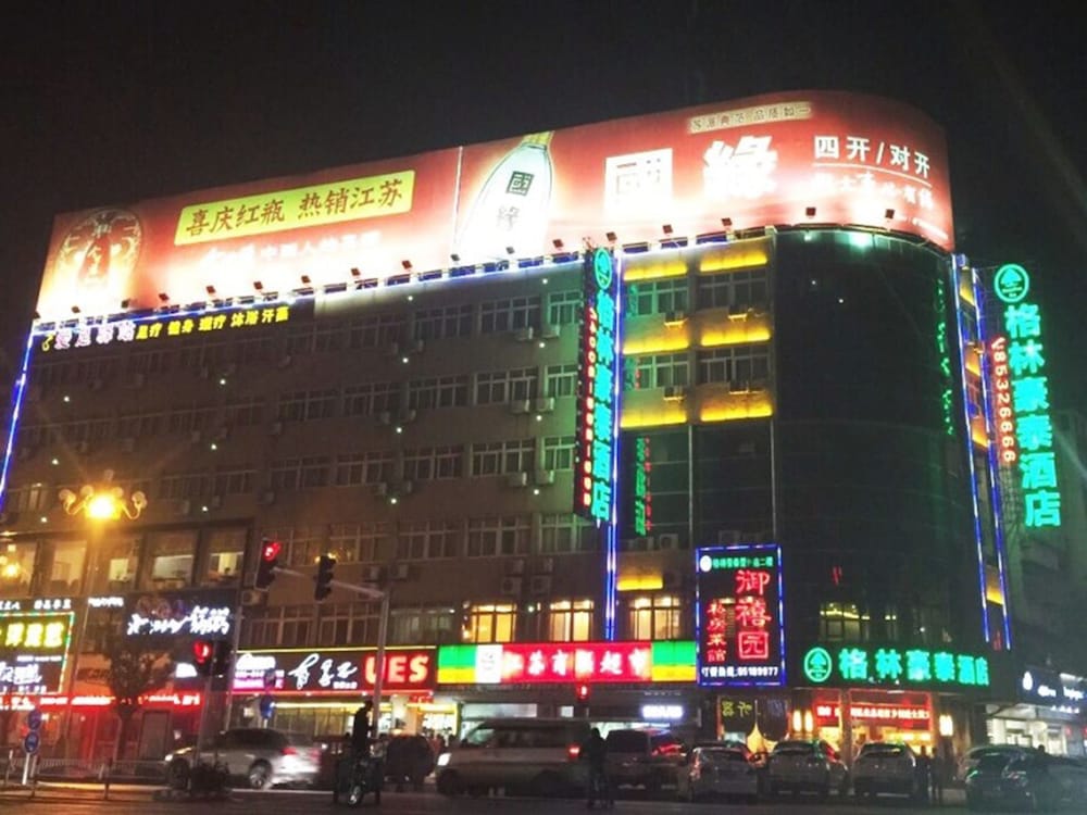 GreenTree Inn Huaian Chuzhou Dadao Hotel in Huaian