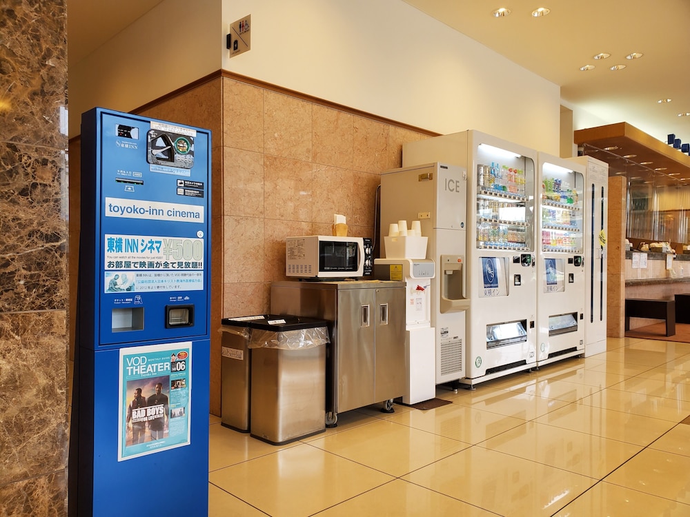 Toyoko Inn Aioi-eki Shinkansen-guchi 27/57