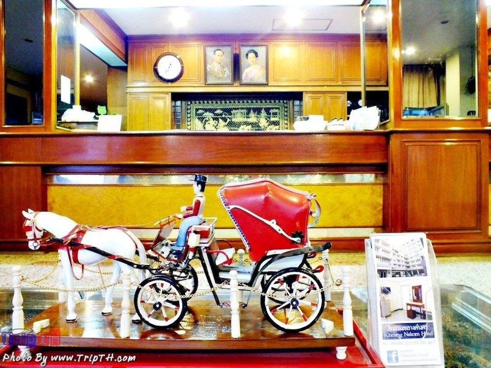 Khelangnakorn Lampang Hotel 9/50