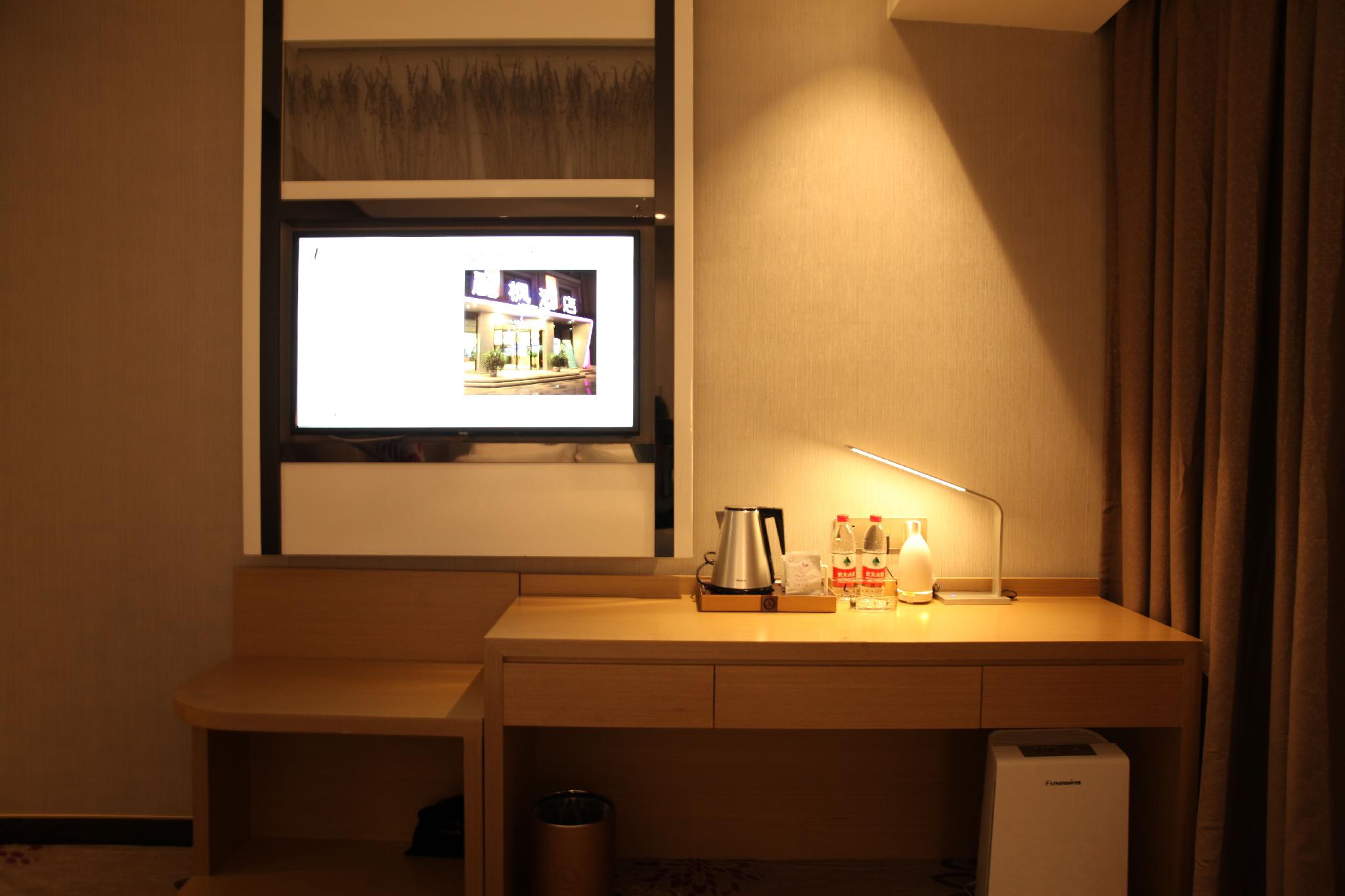 Lavande Hotels Shanghai Railway Station 9/48