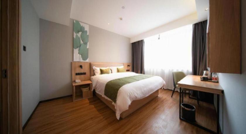 GreenTree Inn Express Hefei Yaohai Wanda Minghuang Road 15/38