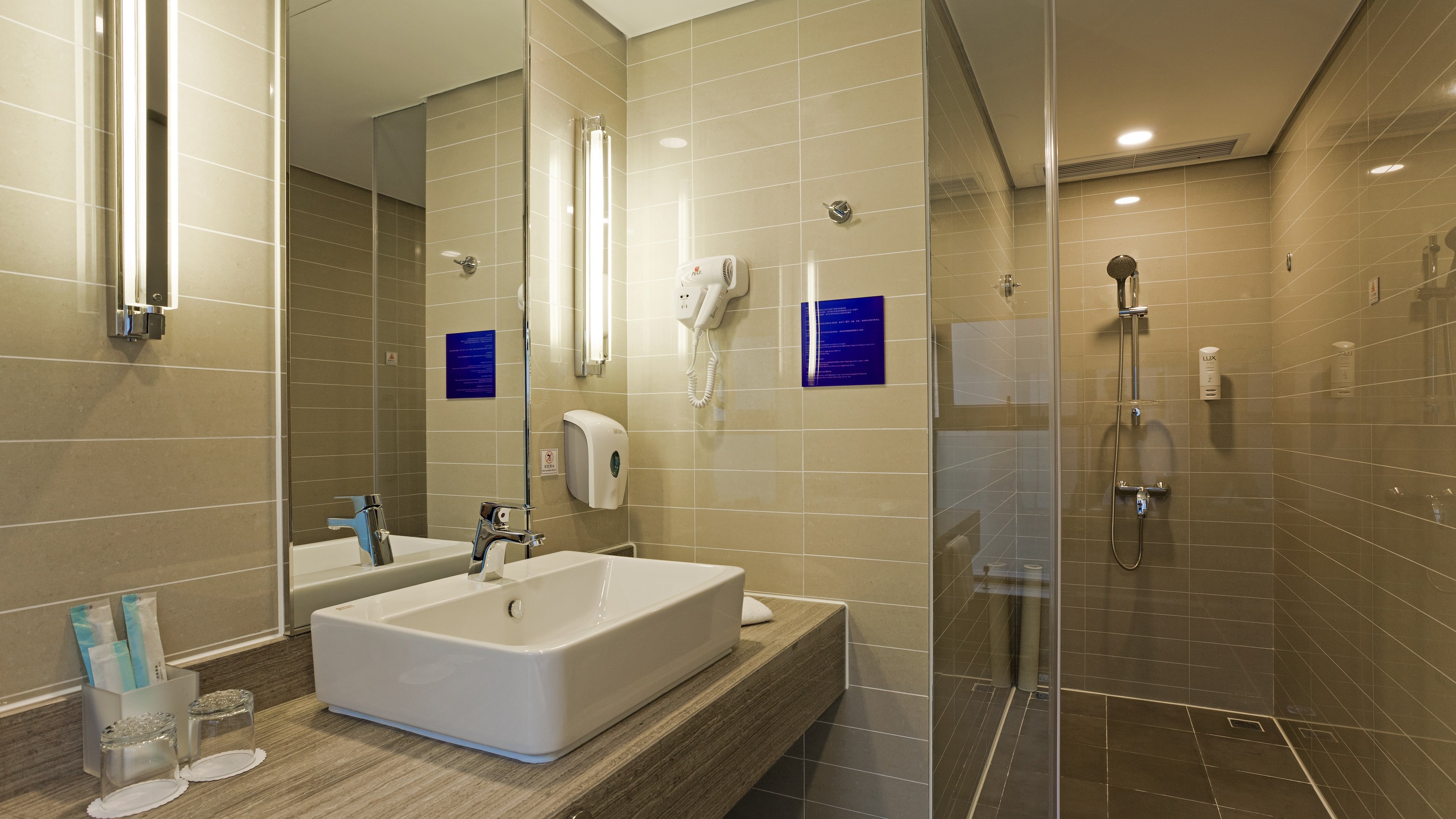Holiday Inn Express Xi An High Tech Zone 42/42