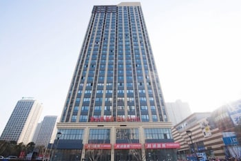 Ibis Luoyang Baolong Square Hotel 1/47
