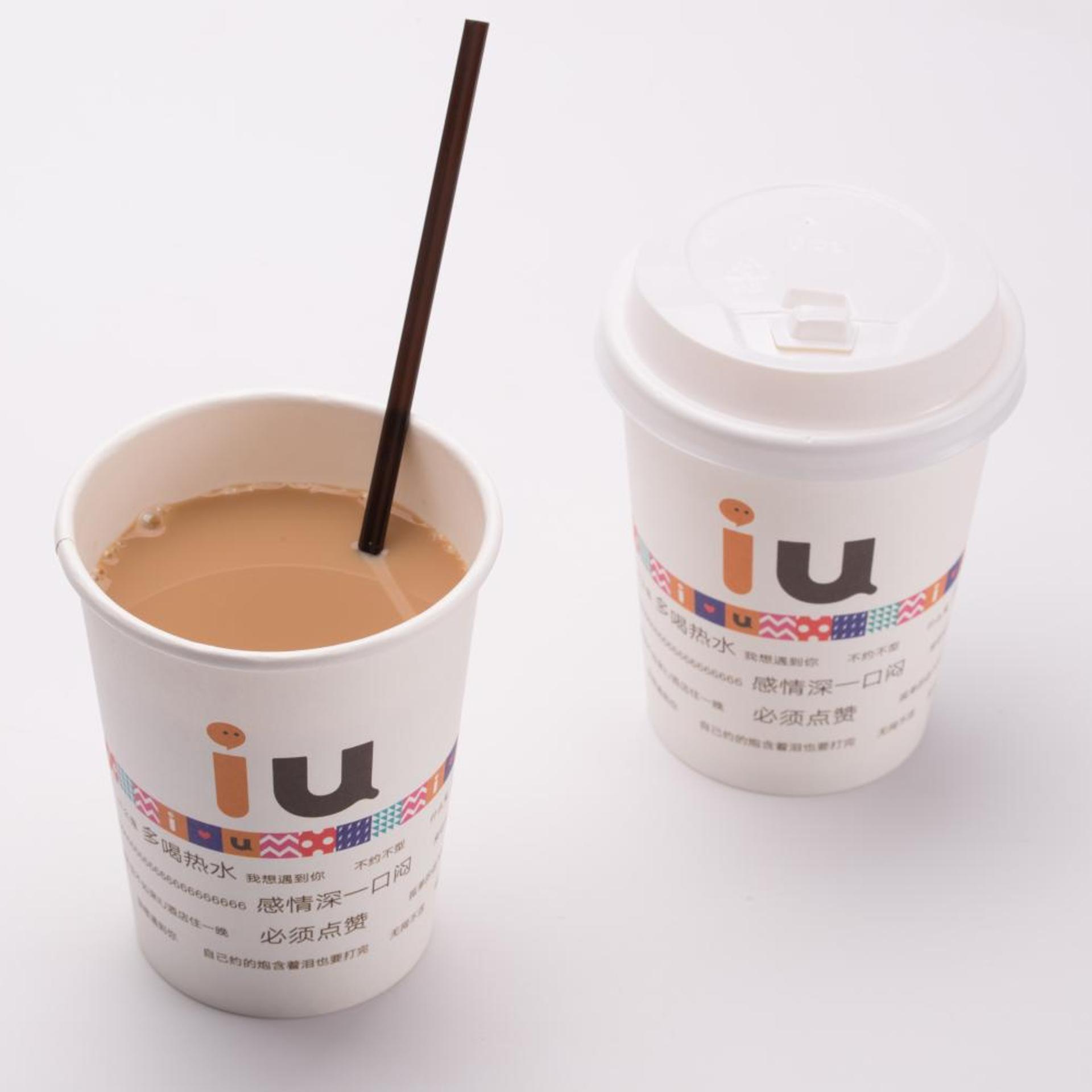 IU Hotel Shanghai Minhang Jiaotong University Dongchuan Road Subway Station Branch 23/43