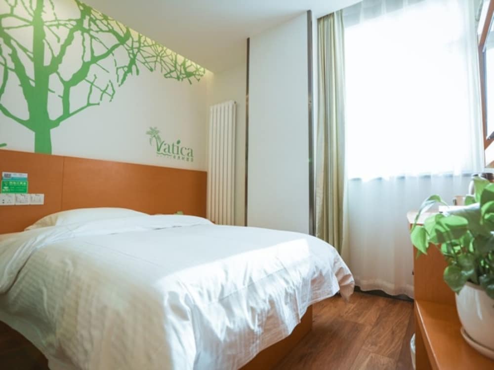 Vatica BeiJing Yanqing District Dongwai Street Hotel 27/46