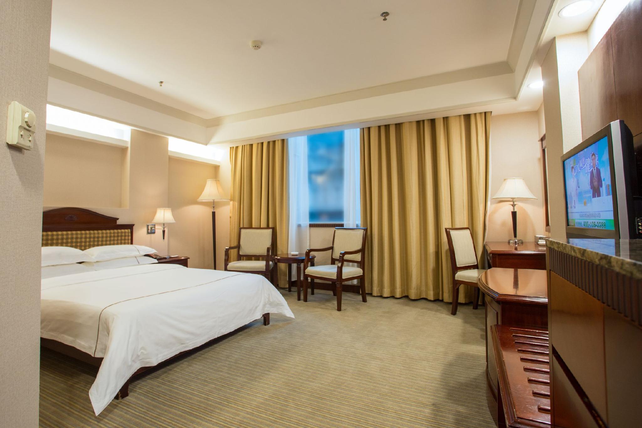 Guangzhou Zhong Hua Hotel 12/32