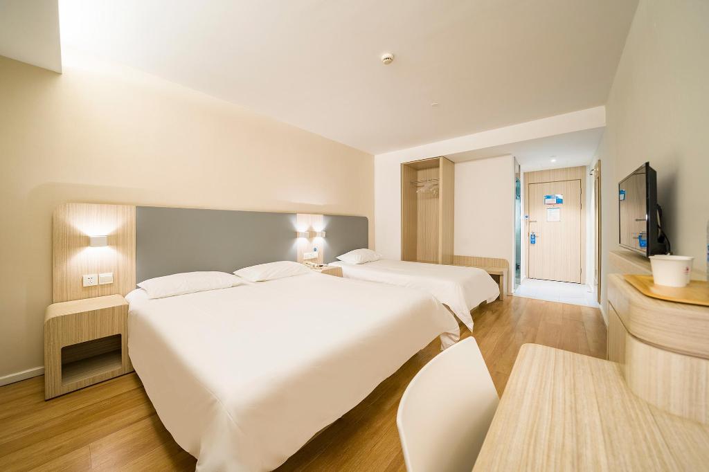 Hanting Hotel Shanghai Hongqiao Railway Station Beidi Road 40/49