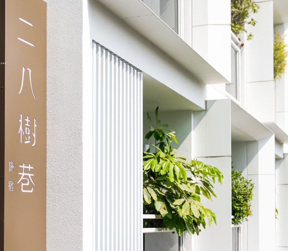 28 Shu Xiang Hotel 4/64