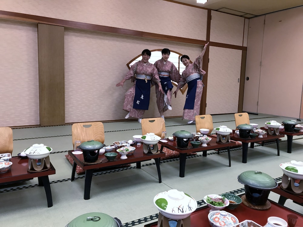 Yorokobi No Yado TAKAMATSU 56/71