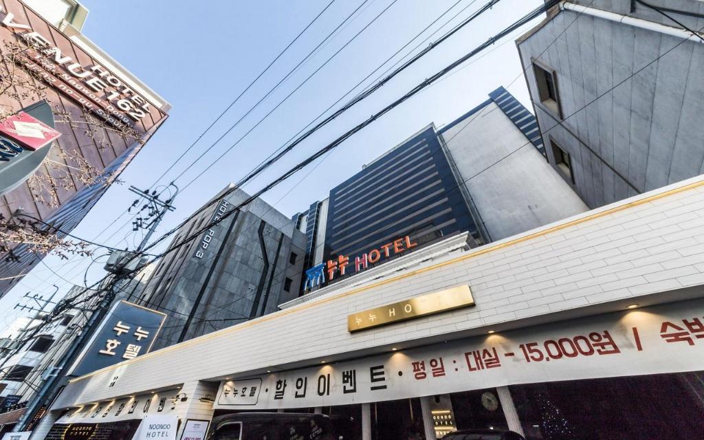Jongro Nunu酒店(Jongro Nunu) 图片2