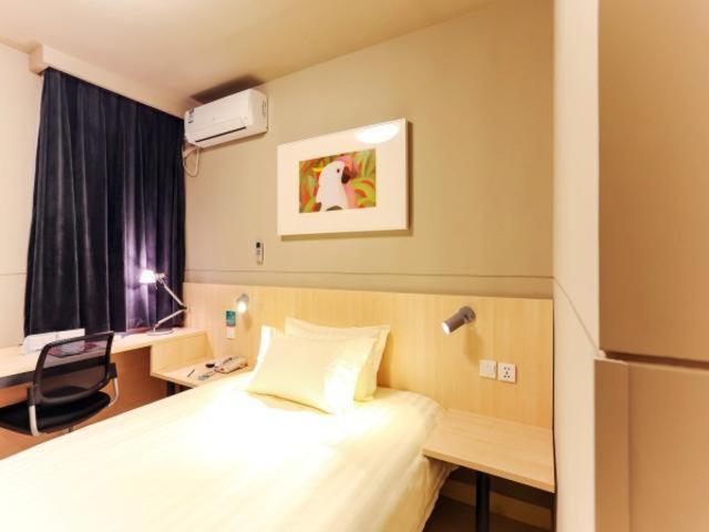 Jinjiang Inn (Shanghai Youyi Road) 13/44