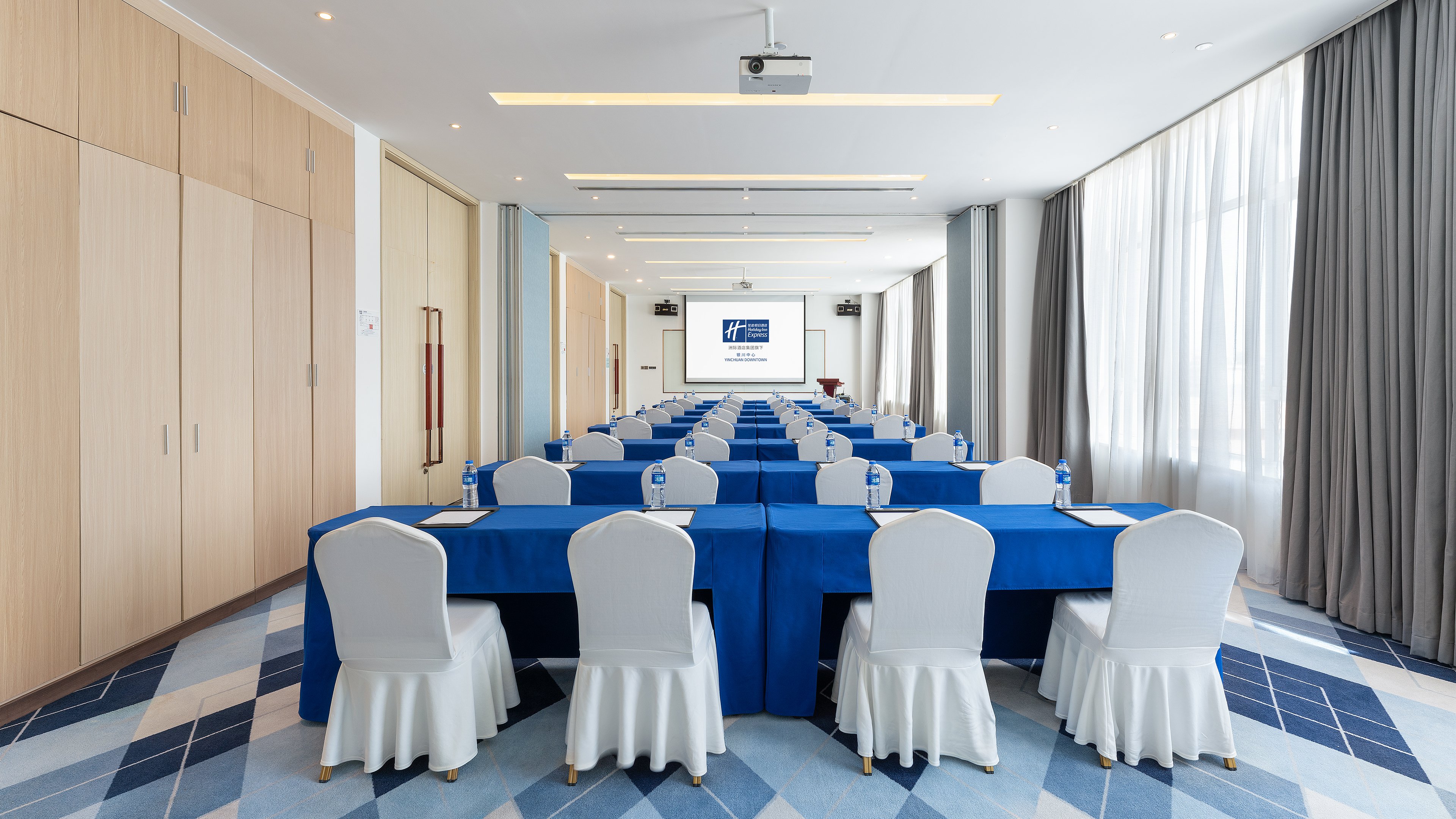 Holiday Inn Express Yinchuan Downtown 39/50