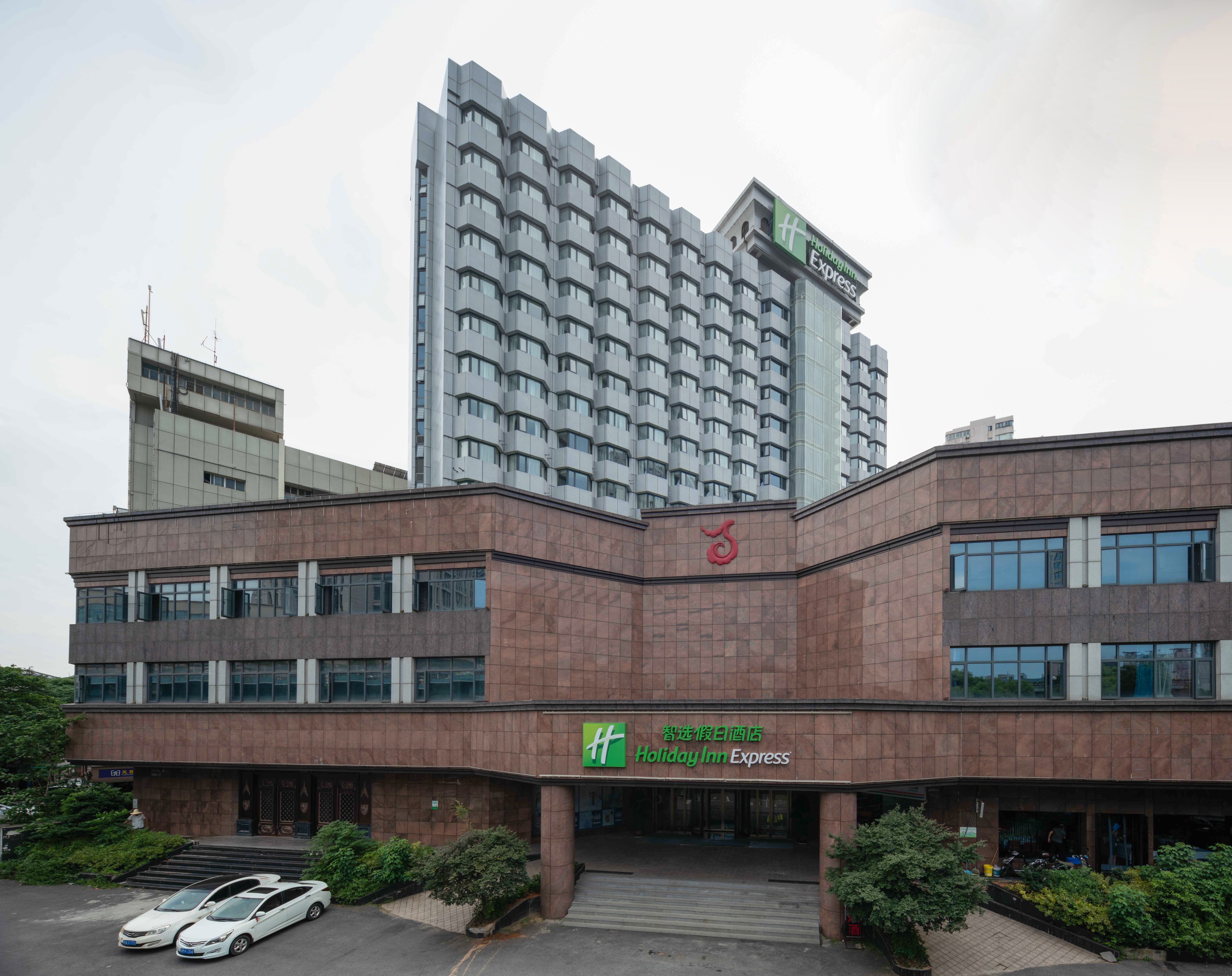 Holiday Inn Express Nanchang Bayi Square 25/27