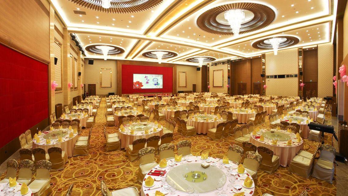 Zhongshan Hot Spring Resort 20/29