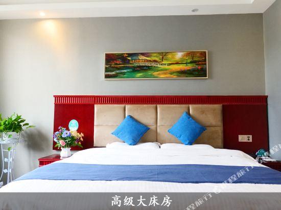 Room at GreenTree Inn Gansu Pingliang Jingning Bus Station Business Hotel, Pingliang