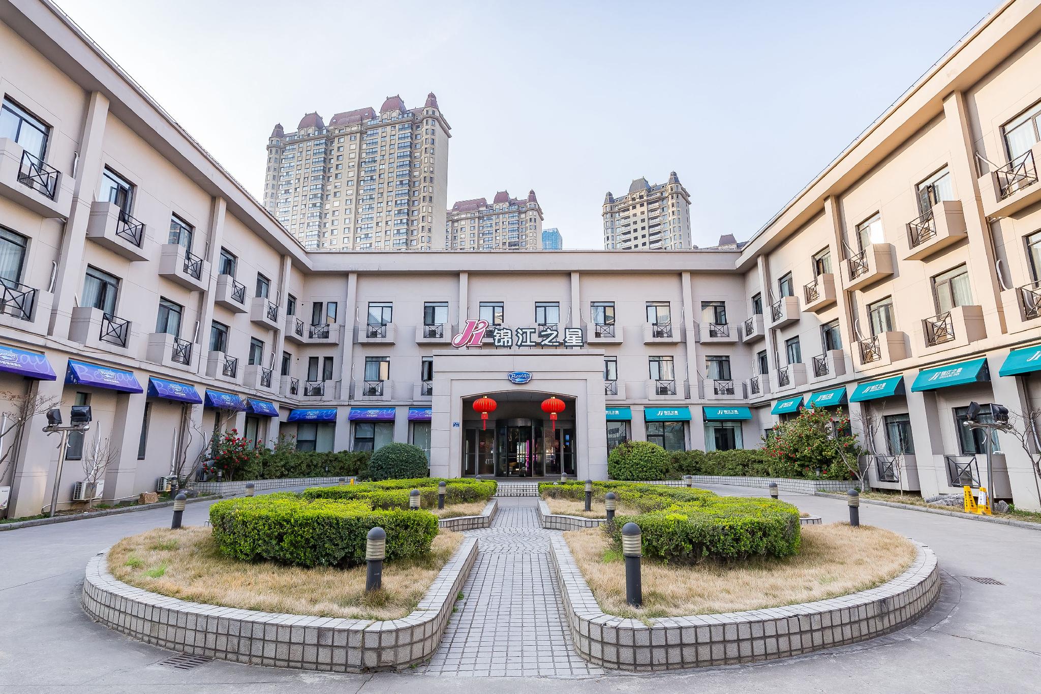 Jinjiang Inn (Wuxi Huishan Ancient Town) 61/64