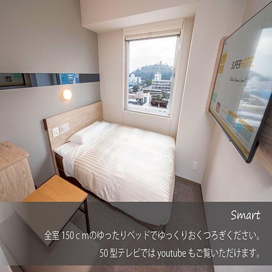 Super Hotel Marugame Station Front (Kyogokunoyu) 13/52
