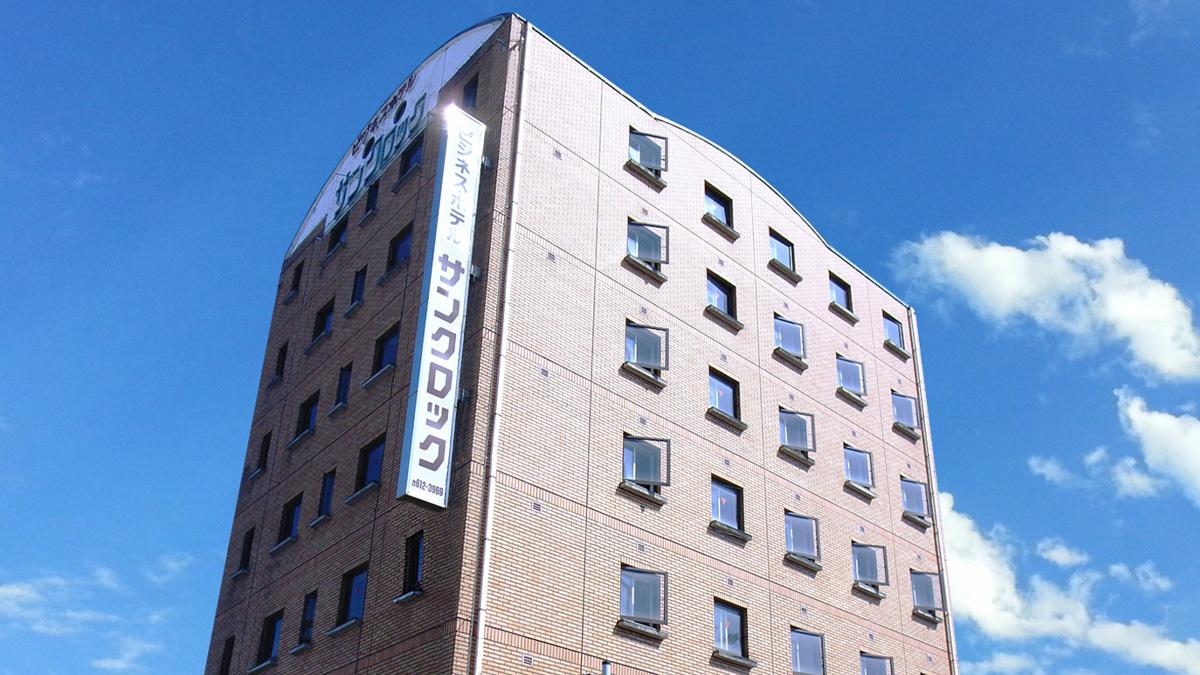 Business Hotel Sun Clock 1/21