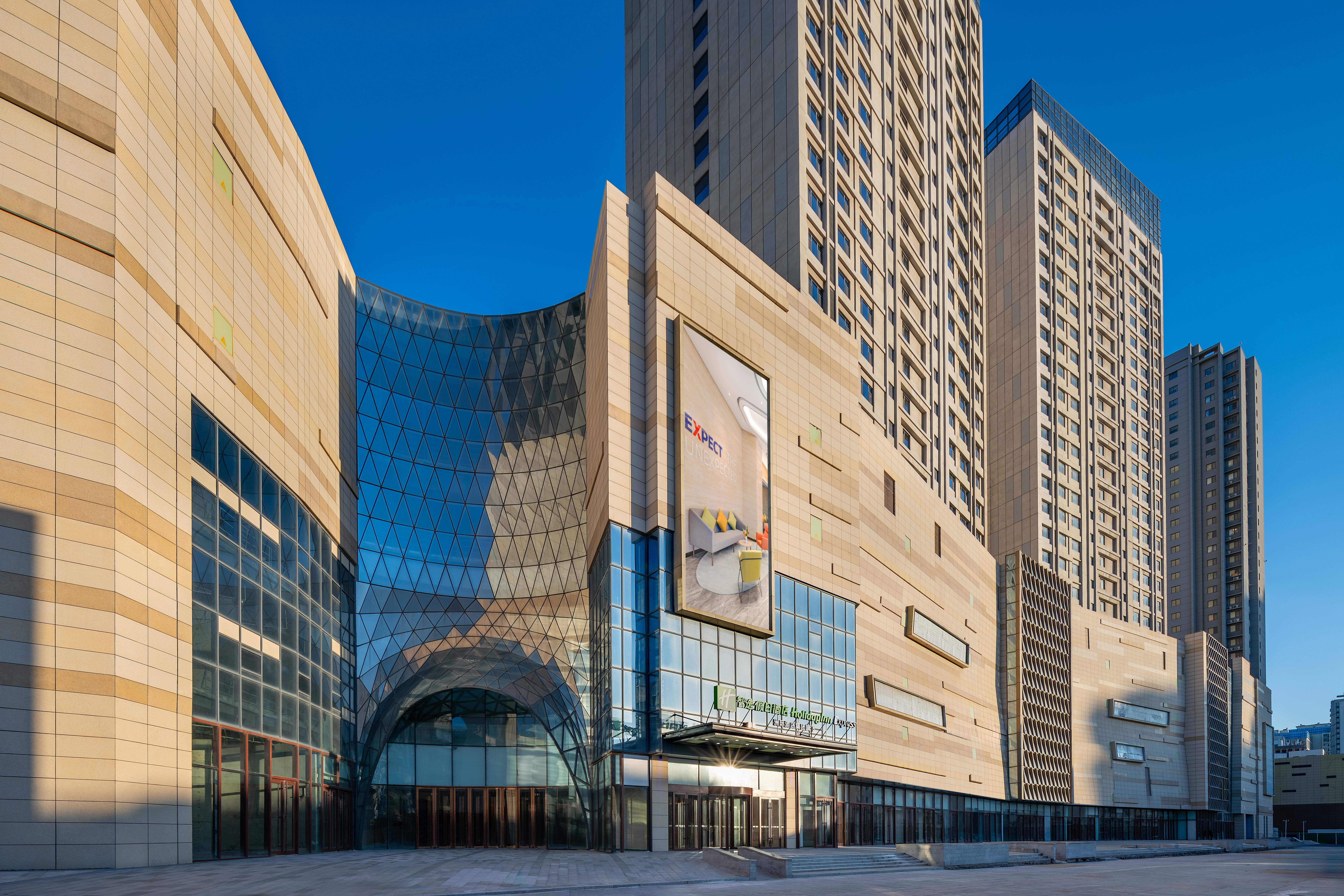 Holiday Inn Express Weifang City Center 4/52