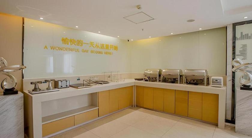 City Comfort Inn Nanning Changgang 34/51