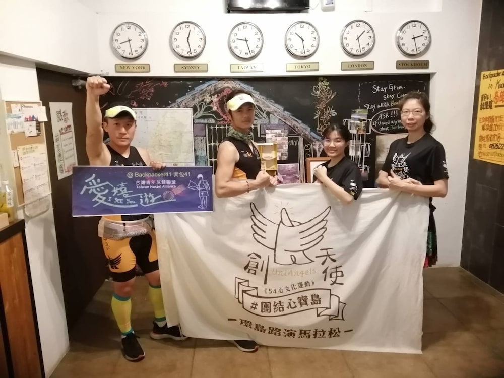 Backpacker 41 Hostel - Taichung 14/50