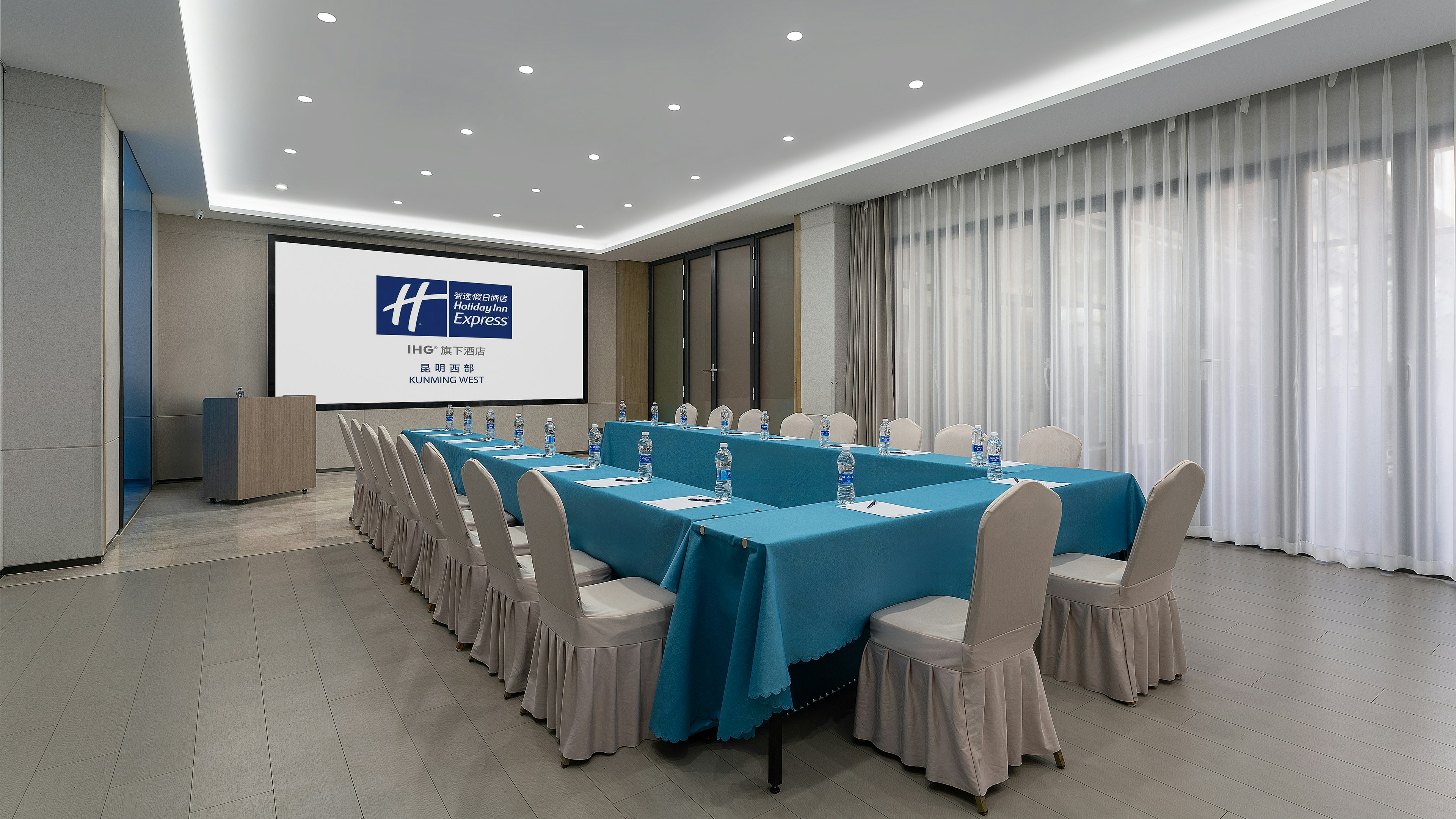Holiday Inn Express Kunming West 36/49