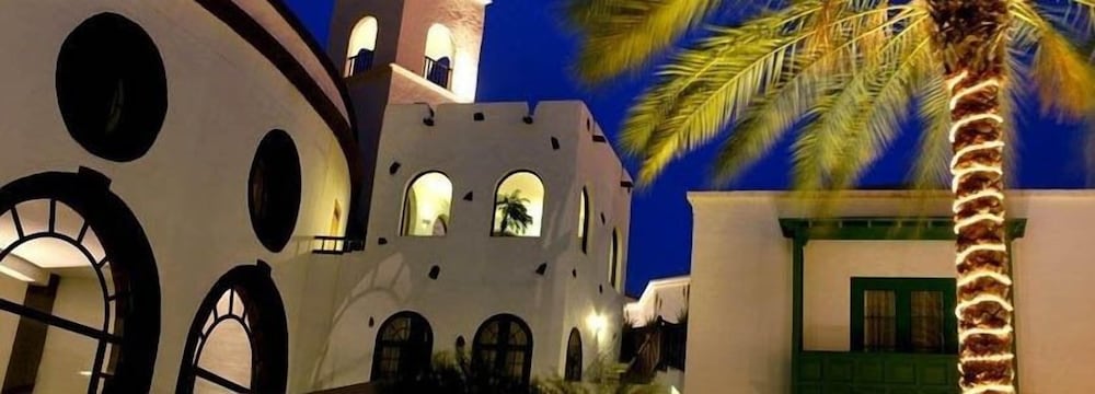 Hotel LIVVO Volcan Lanzarote 5/78
