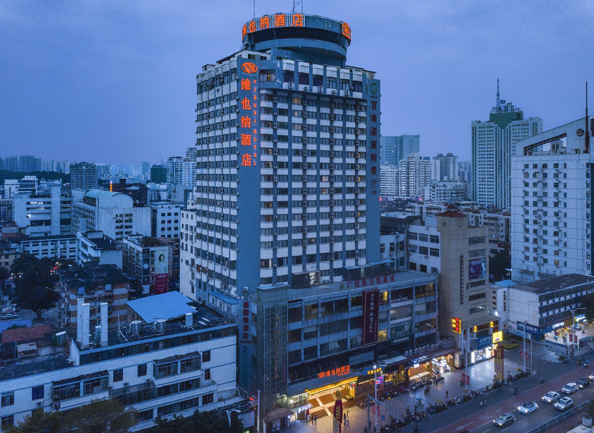 Vienna Hotel (Nanning Railway Station) 8/50