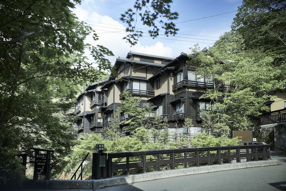 Kurokawa Onsen Okunoyu 6/50