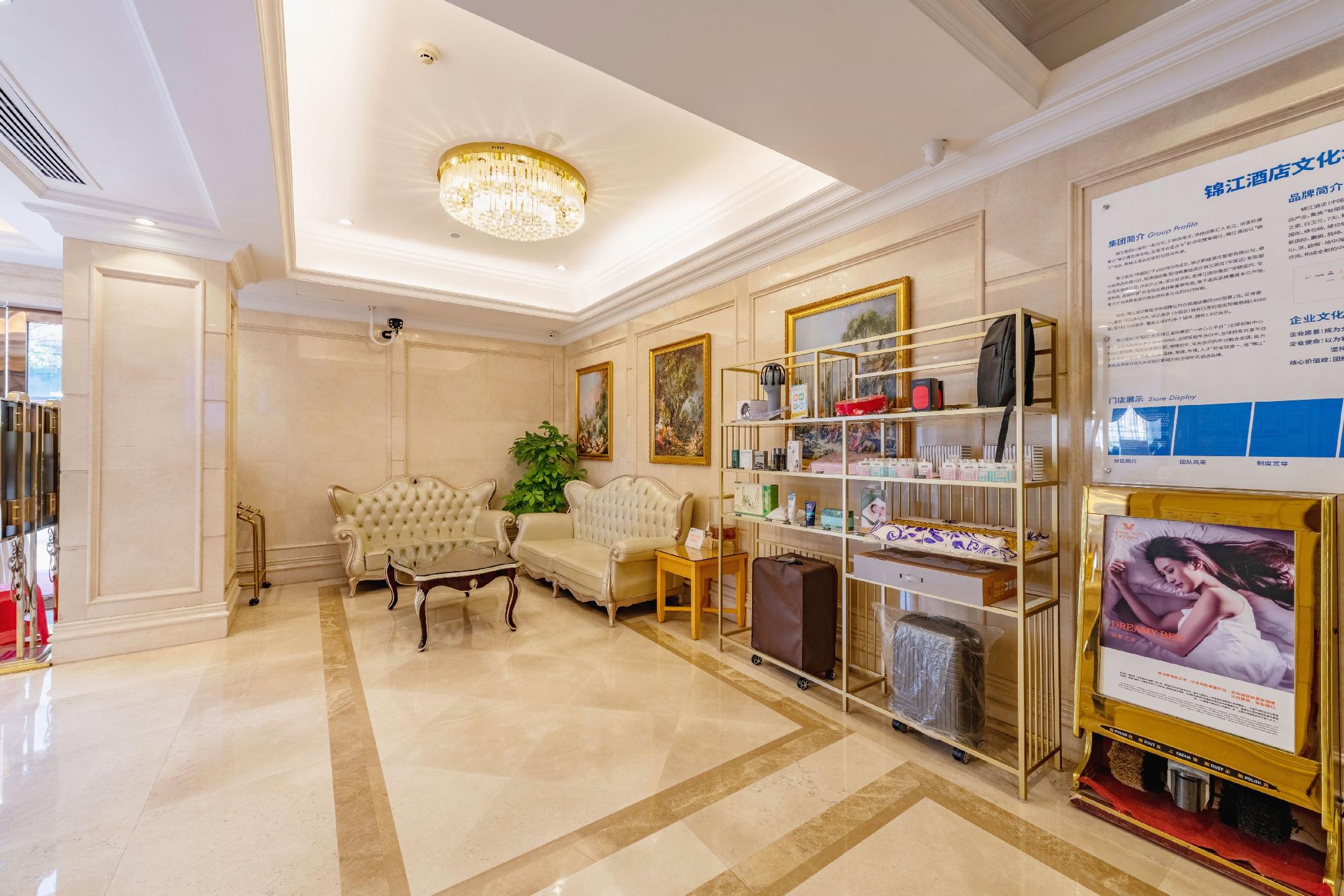 Vienna Hotel (Shenzhen Guanlan Renmin Road Heping) 17/37