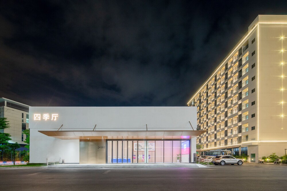 REZEN SELECT Hotel Guangzhou Baiyun Airport 5/62