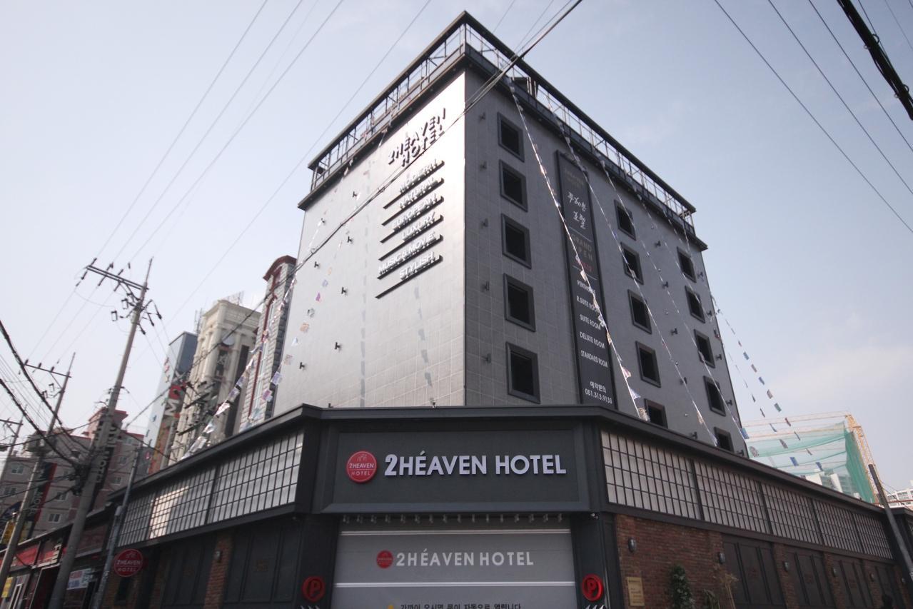 Sasang 2Heaven Hotel 2/68