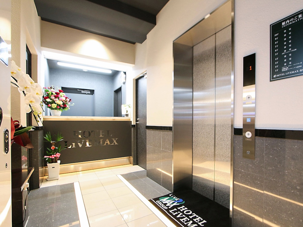Hotel Livemax Asakusa Sky Front 11/28
