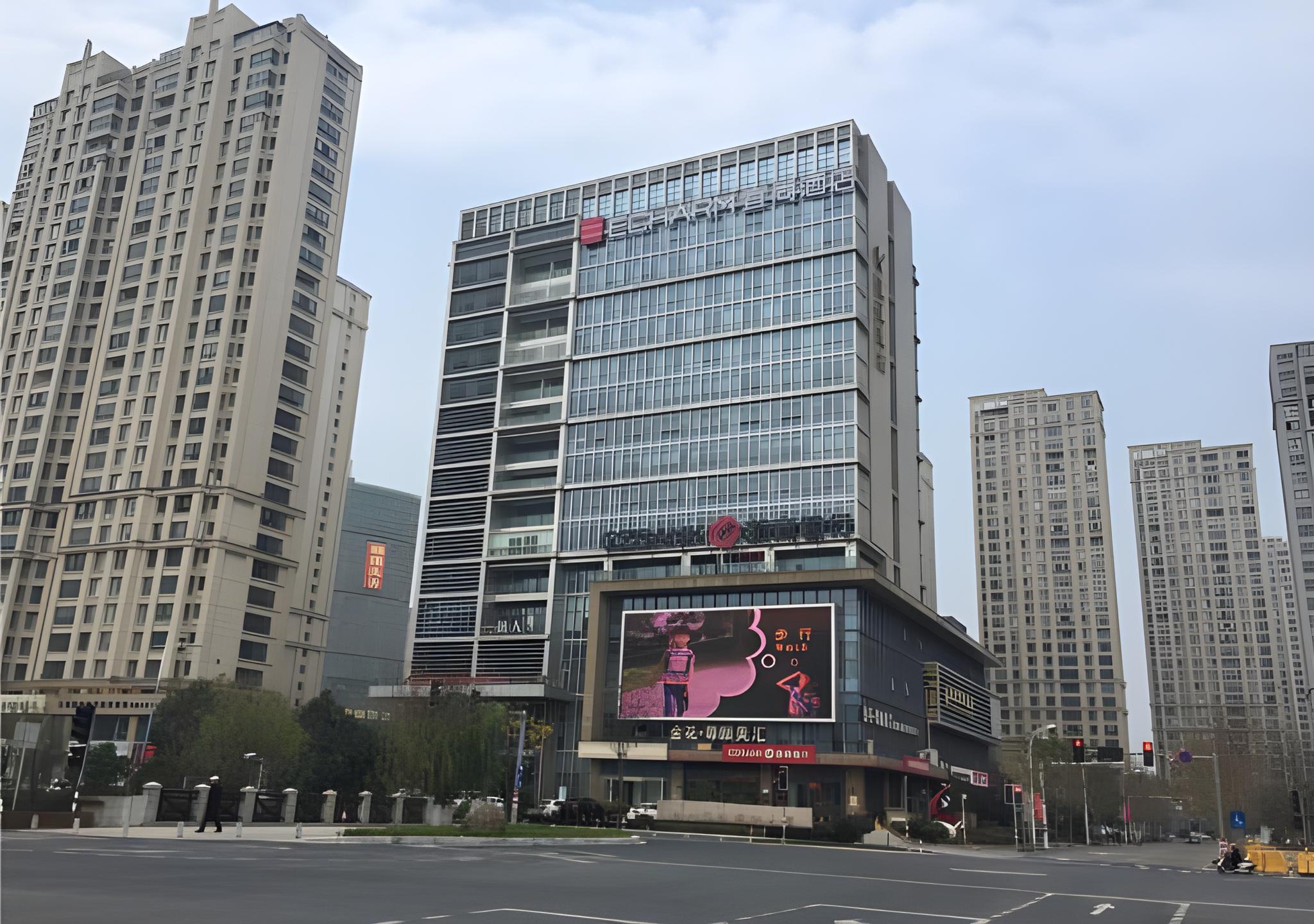 Echarm Hotel Taizhou International Convention and Exhibition Center 44/50
