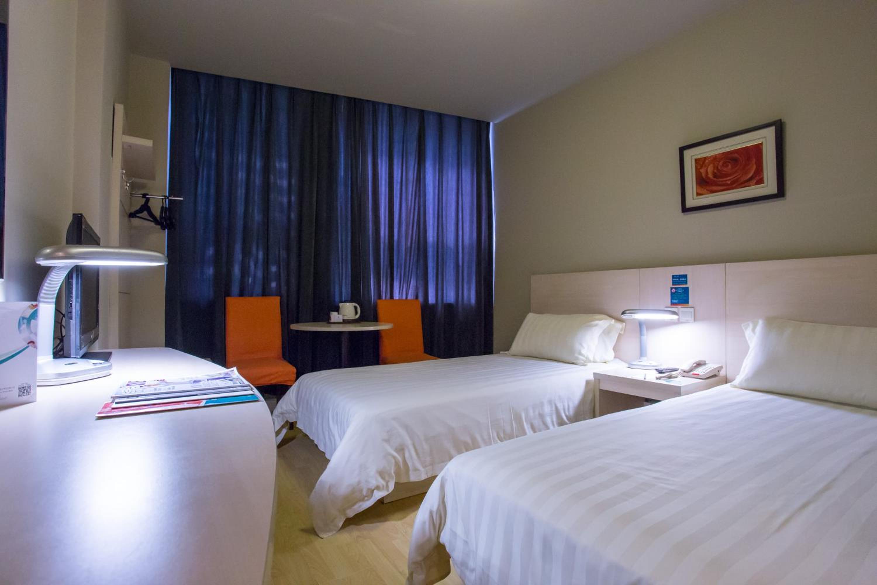 Jinjiang Inn Beijing Yizhuang Economic & Technical 24/46
