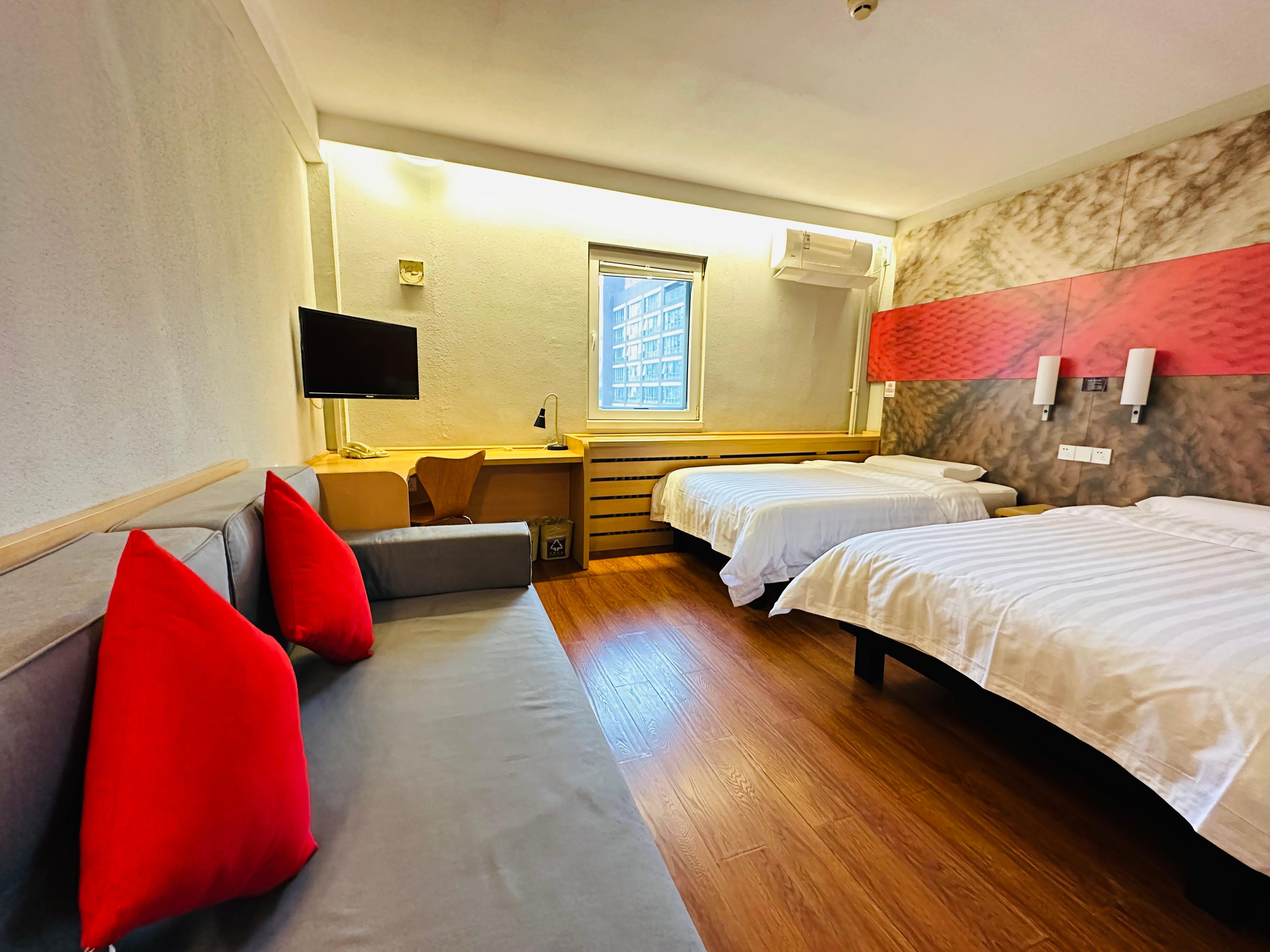 IBIS BEIJING DONGDAQIAO 26/50