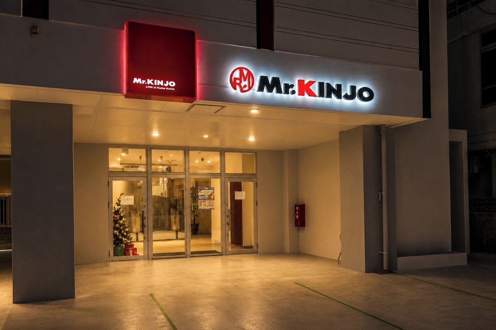 Mr. Kinjo Link in Kume Naha 7/23
