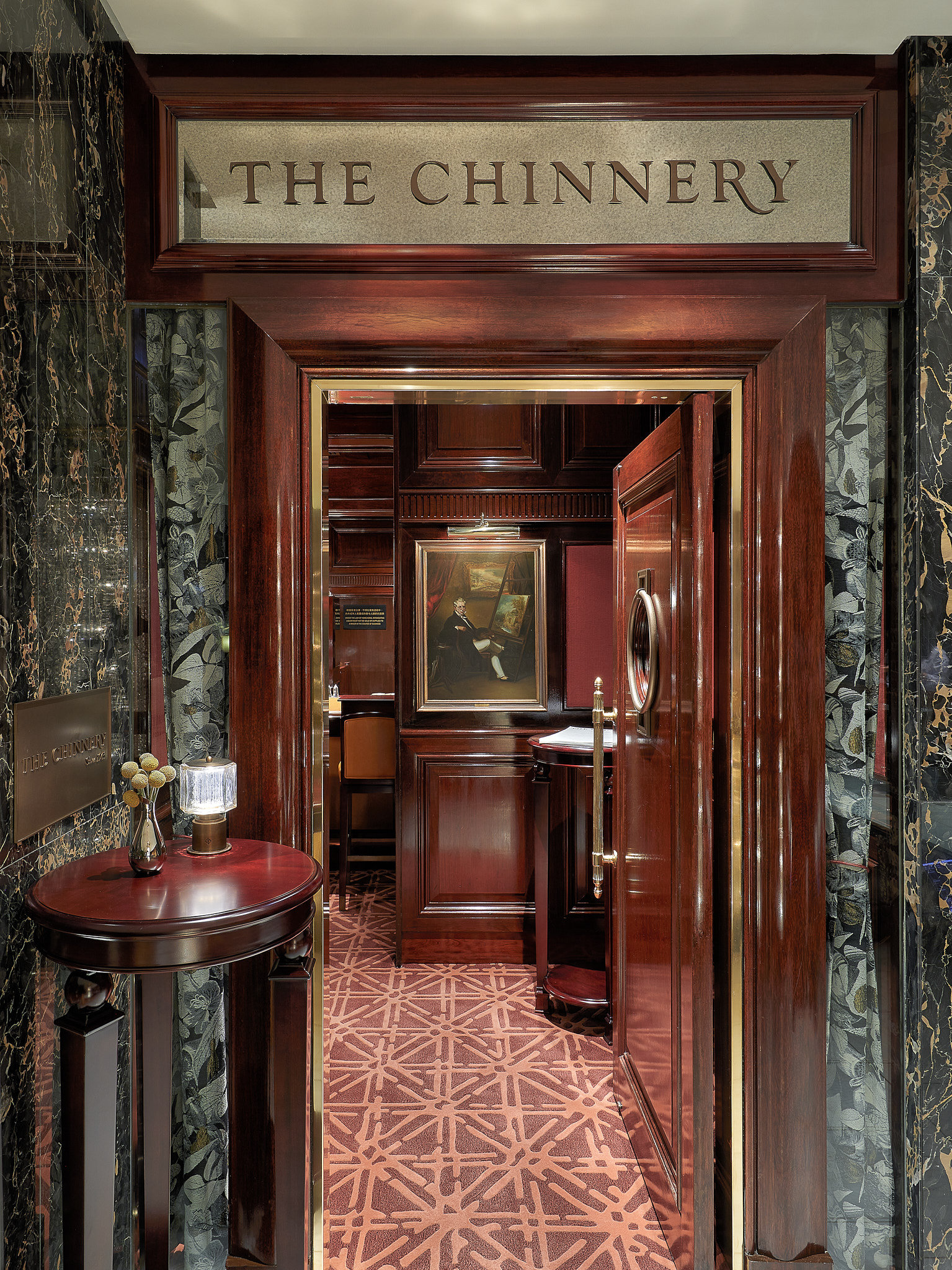 Mandarin Oriental Hong Kong 3/81