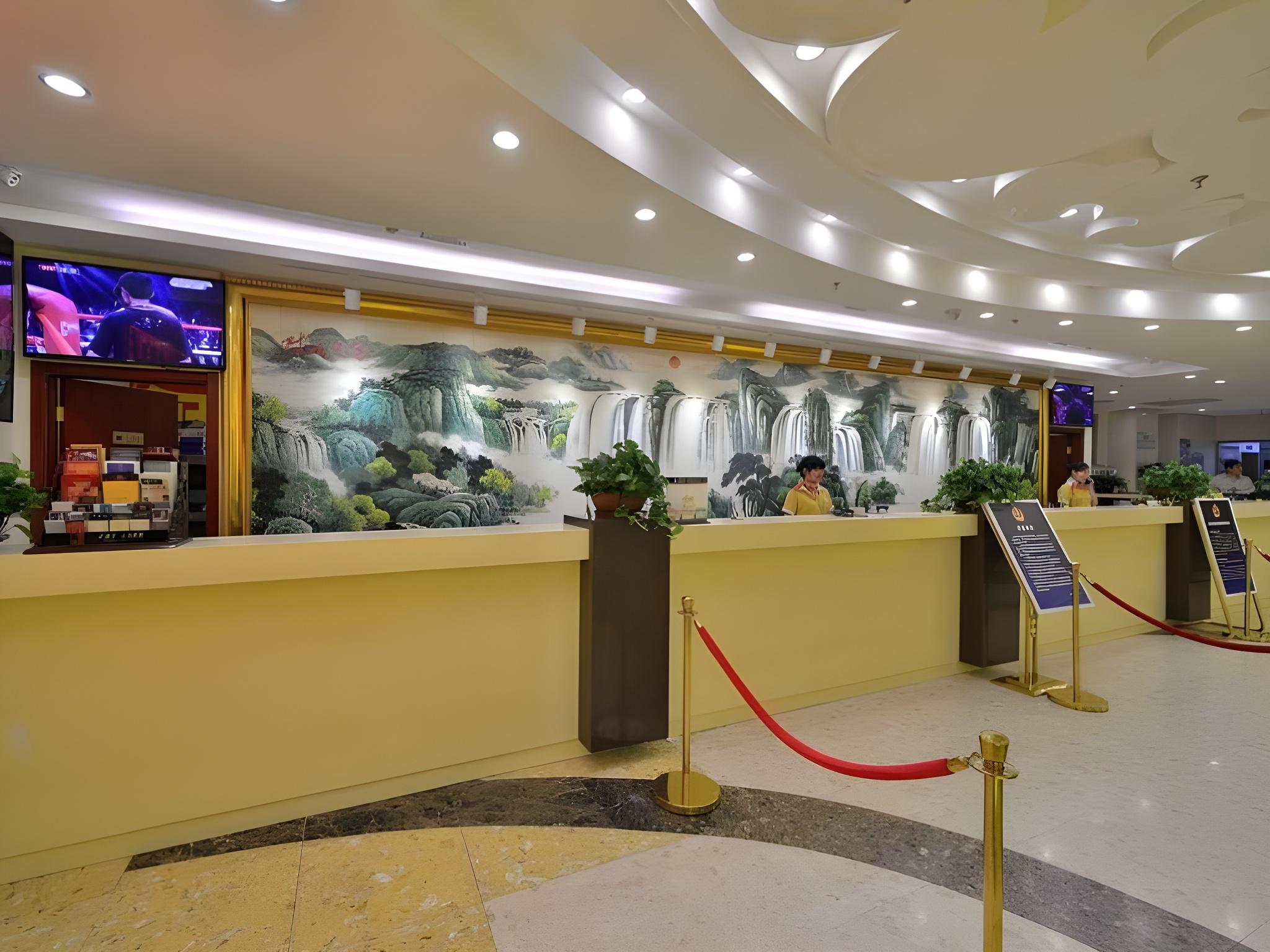 GreenTree Alliance Hotel (Beijing West Railway Station North Square Ruihai Building) 9/27