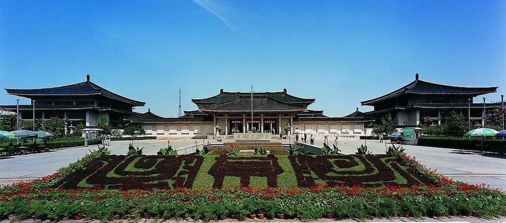 Mercure Xian North 39/46